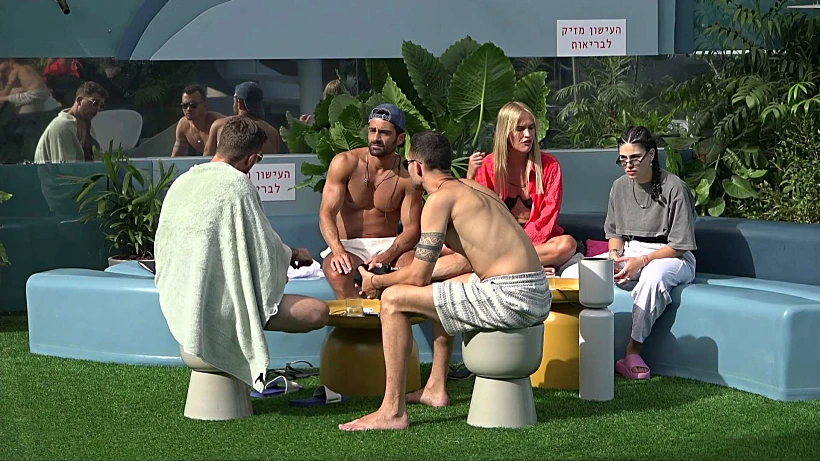 עידן מורד, גיא איתן, רוי רייניש, ניקול אורי בוטיבניק, לין אלפי, האח הגדול עונה 5