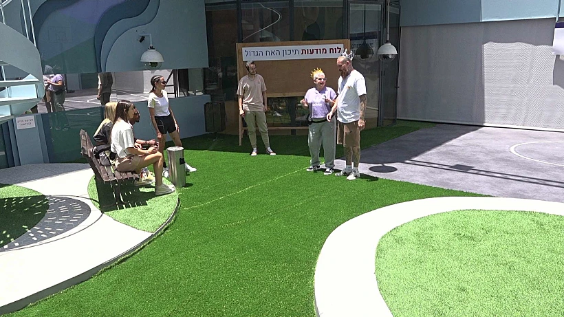 האח הגדול עונה 5, בן, לרה