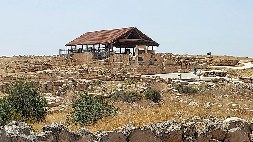 סוסיא הקדומה