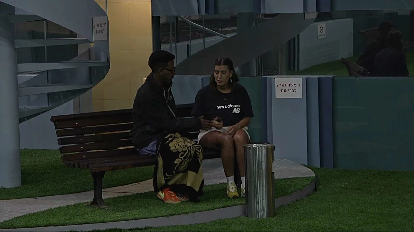 אברהם אלקום, ספיר בורגיל, האח הגדול עונה 5