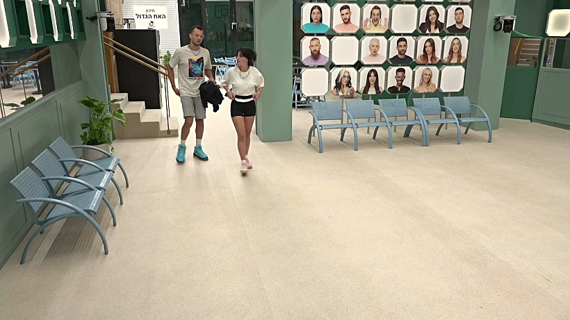 לין, רוי, האח הגדול עונה 5