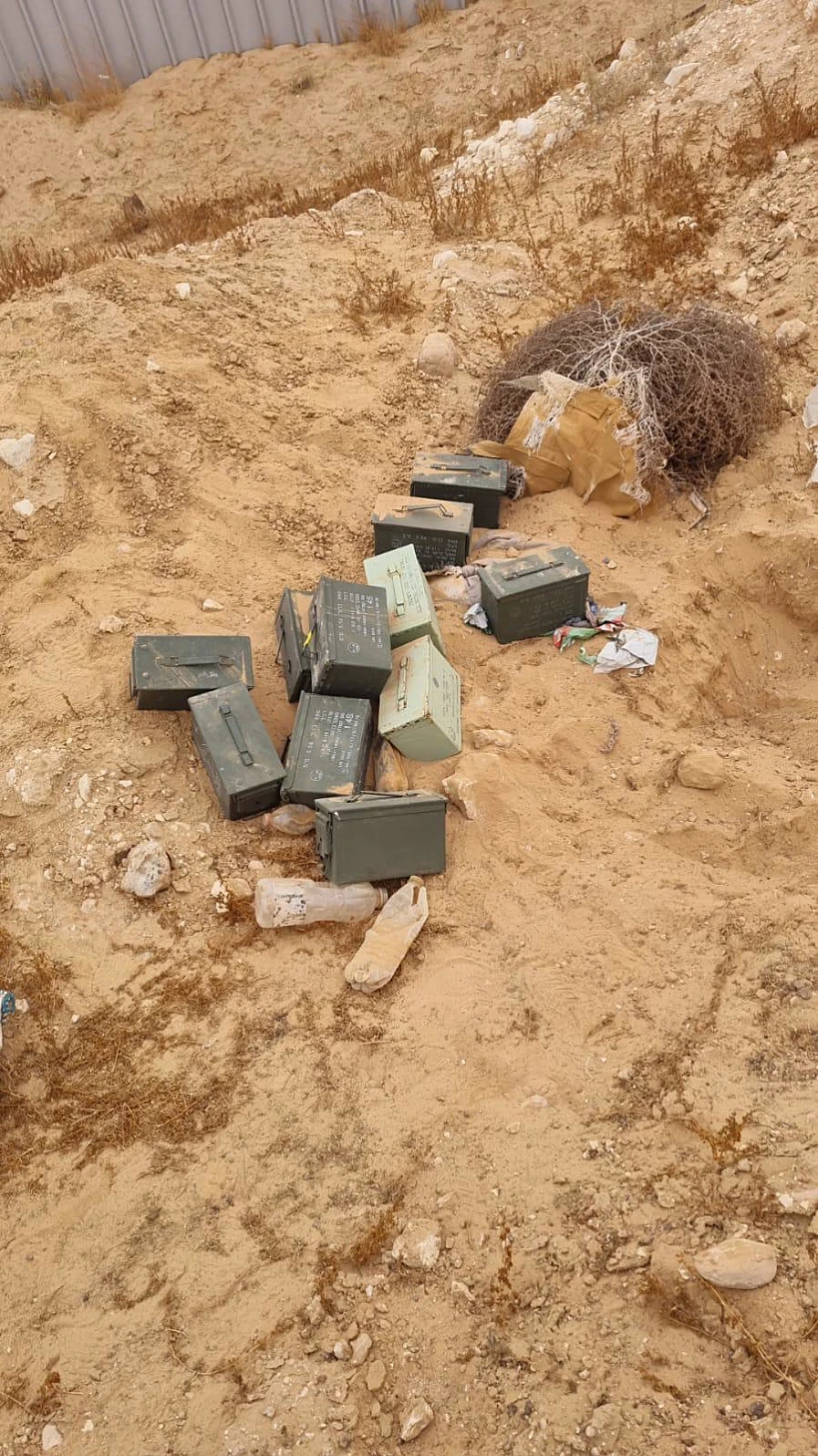 התחמושת הגנובה