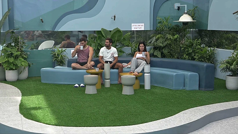 האח הגדול עונה 5, גל, עידן וגיא