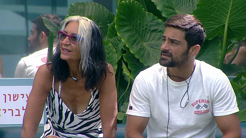 האח הגדול עונה 5, גיא ואתי