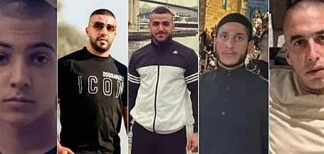 הנרצחים ביפיע. מימין: נעים מראג'יה, מוחמד מרוואה כנאנה, אברהים שחאדה, לואי אב רג'ב וראמי מרג'יה