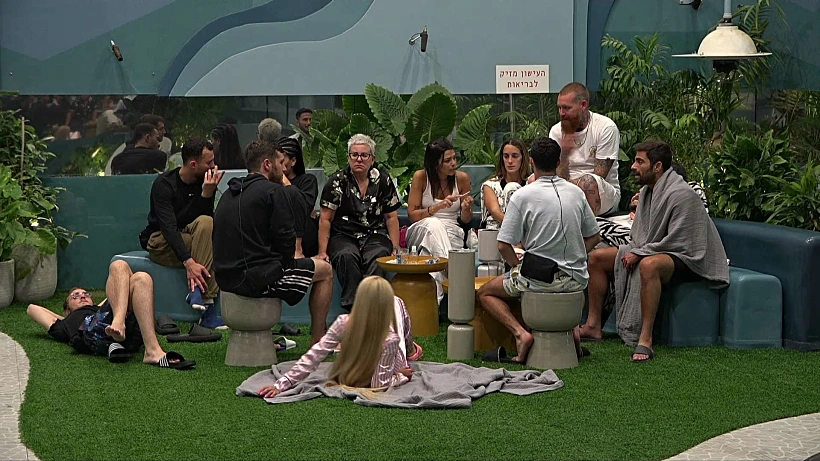 הדיירים משיחה בחצר, האח הגדול עונה 5