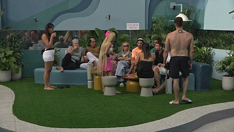 האח הגדול עונה 5