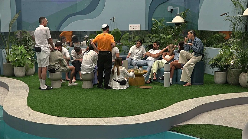 האח הגדול עונה 5