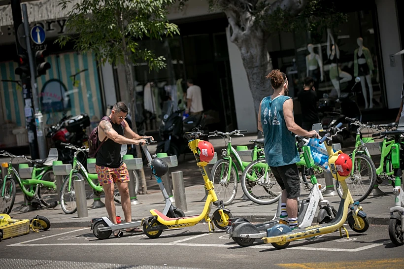 Whatsapp Image 2023 06 11 At 0