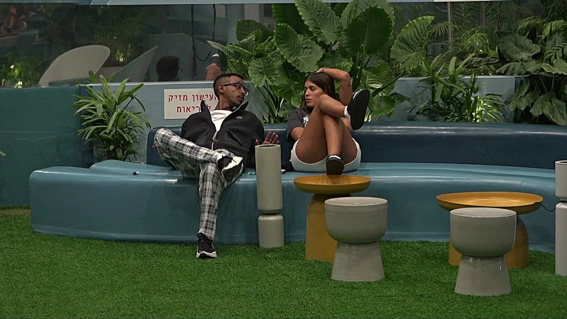 ספיר ואברהם האח הגדול עונה 5