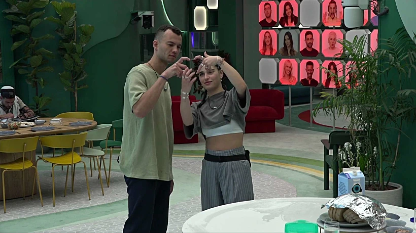 האח הגדול עונה 5. לין ורוי