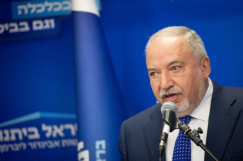 ח"כ אביגדור ליברמן