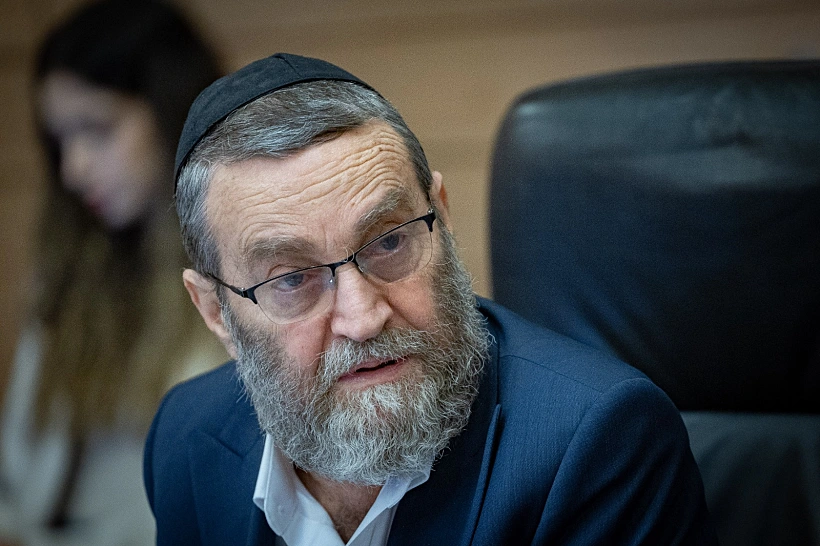ח"כ משה גפני