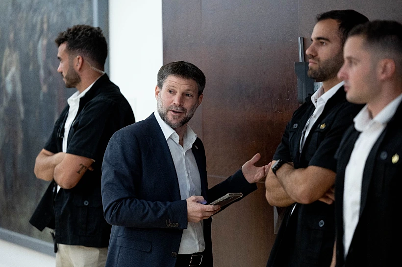 בצלאל סמוטריץ'