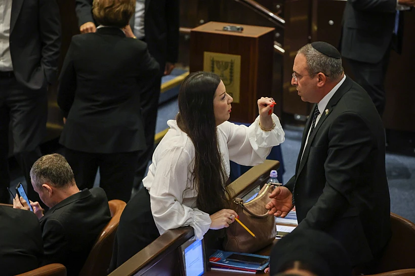 וועדה לבחירת שופטים