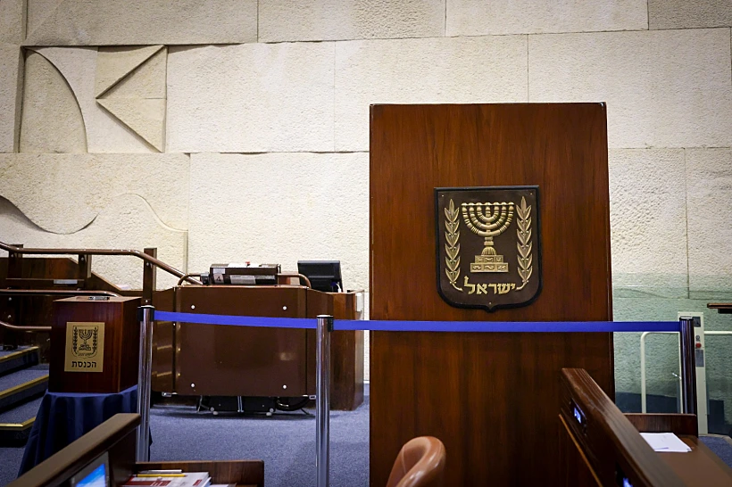 Whatsapp Image 2023 06 14 At 1