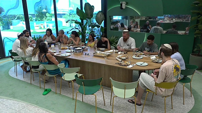 האח הגדול עונה 5