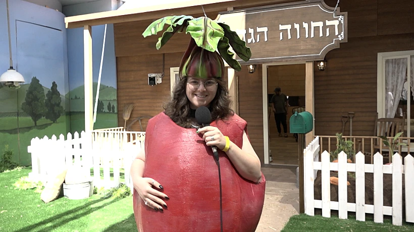 טליה ברטפלד, האח הגדול