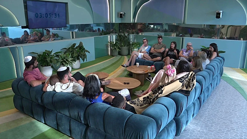 האח הגדול עונה 5