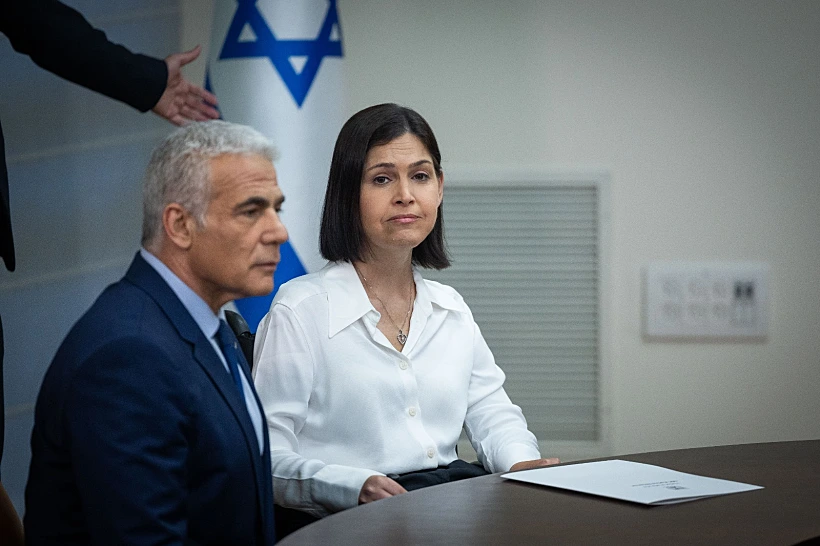יאיר לפיד וקארין אלהרר