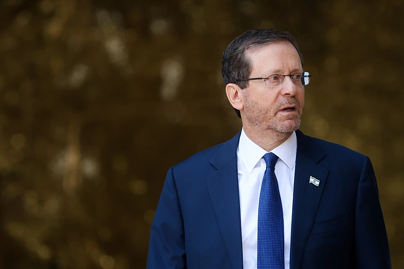 נשיא המדינה יצחק הרצוג