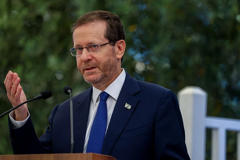 נשיא המדינה יצחק הרצוג