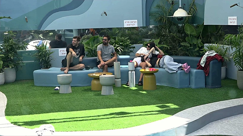 האח הגדול עונה 5. לין, שי, גיא ועידן