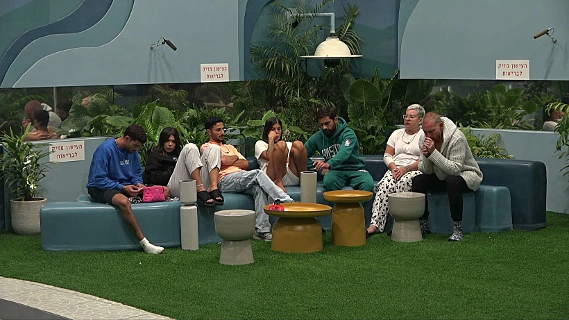 האח הגדול עונה 5. בן , לרה, גיא, ספיר, אלון, שי ושניר