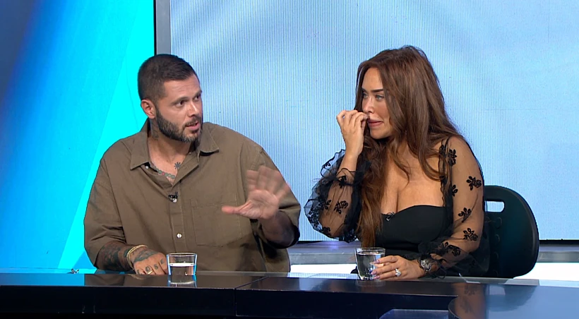 אביבית בר זוהר