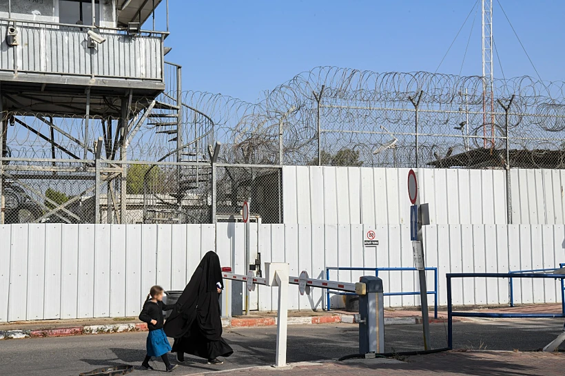 כלא ניצן ברמלה