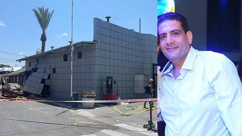 מקסים (מצליח) שמעוני שנהרג בפיצוץ הגז במאפייה באשקלון