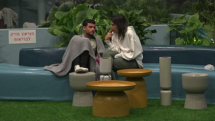 שניר ושי האח הגדול עונה 5