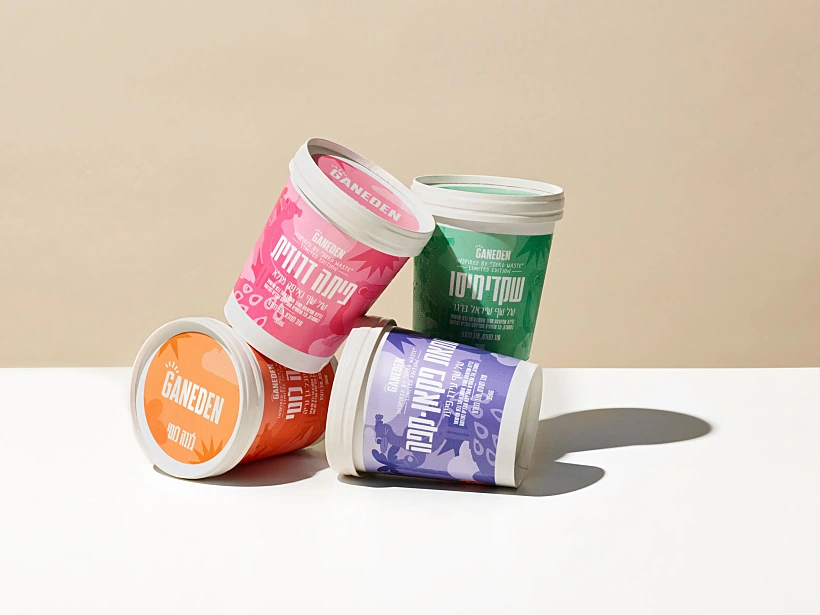 גלידת גן עדן