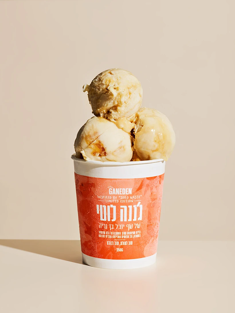 גלידת גן עדן