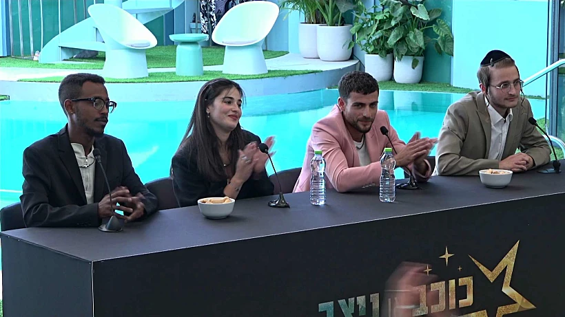 שניר אברהם יענקי ולין האח הגדול עונה 5