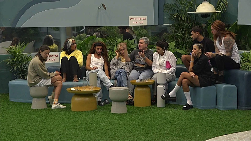 האח הגדול עונה 5, דיירי הבית