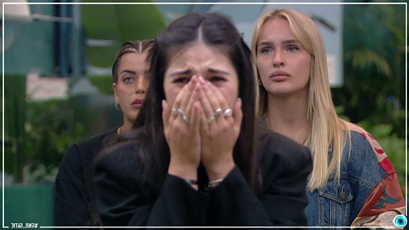 לין ניקול וספיר האח הגדול עונה 5