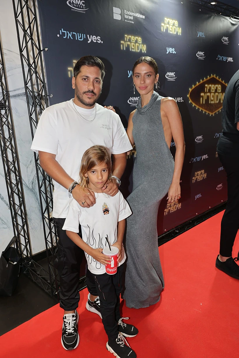 אוריה עזרן, בעלה חיים והבן