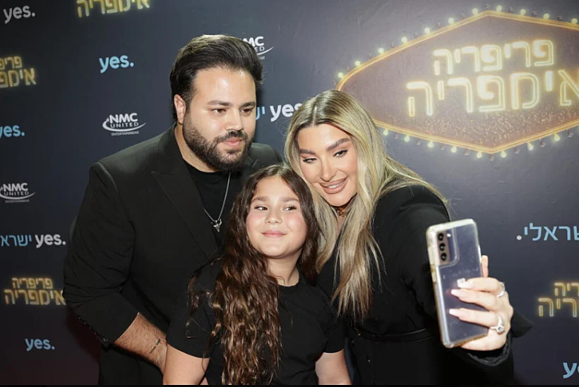 סינדי ואלירן דזן עם הבת איימי