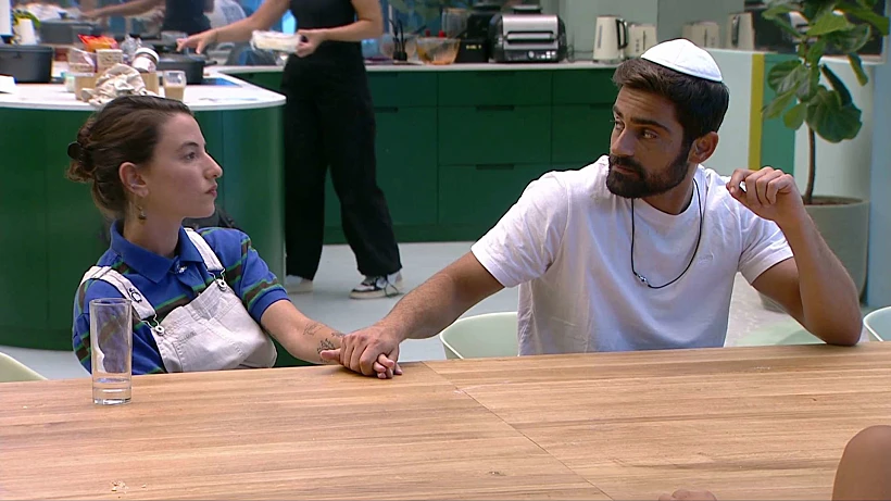 האח הגדול עונה 5. גיא ויובל לוי