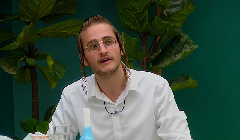 יענקי האח הגדול עונה 5