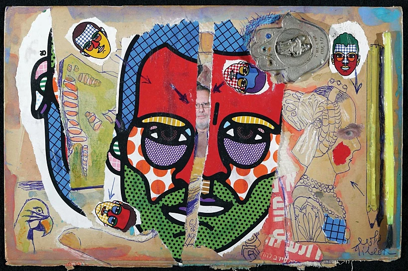 תערוכת ''אמן הוא מוזיאון''