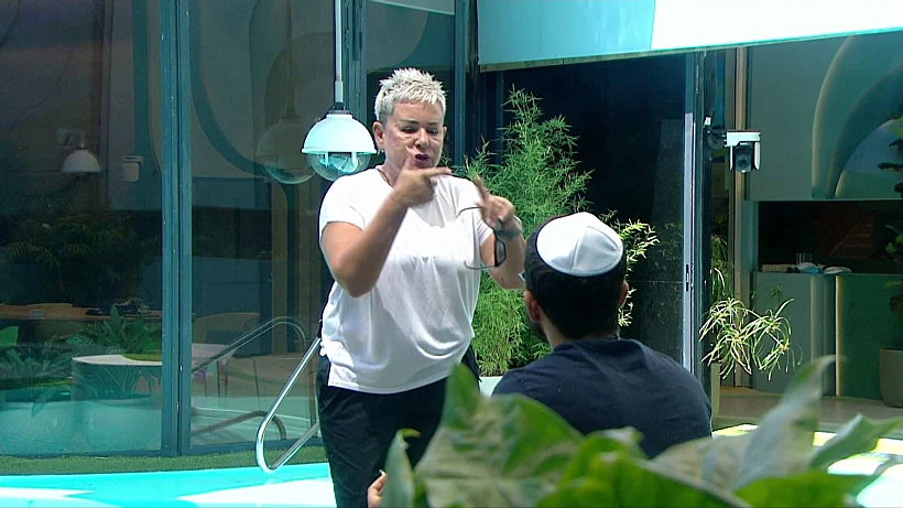 לרה וגיא האח הגדול עונה 5