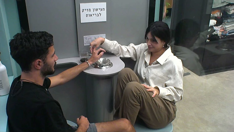 האח הגדול. לין ואלון