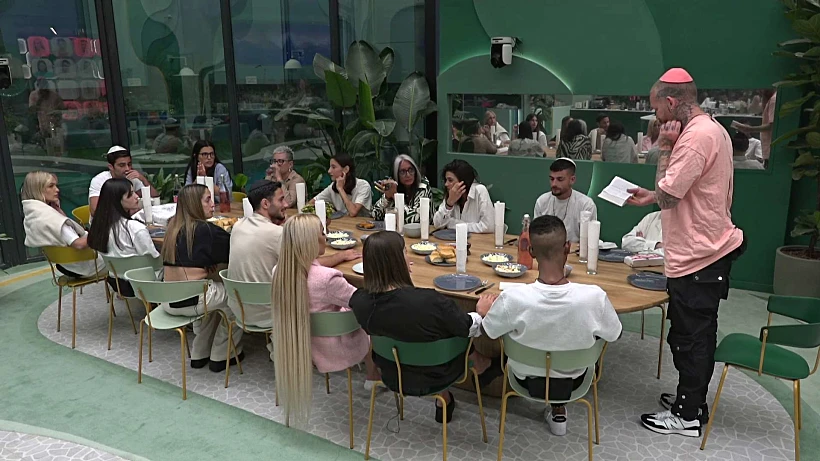 האח הגדול עונה 5