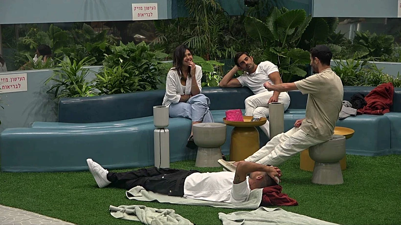 האח הגדול עונה 5