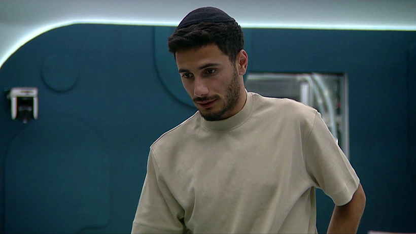 אלון, האח הגדול