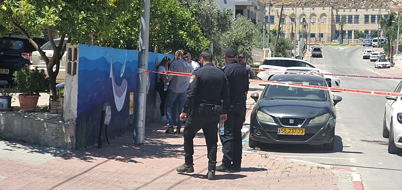 Whatsapp Image 2023 06 25 At 1