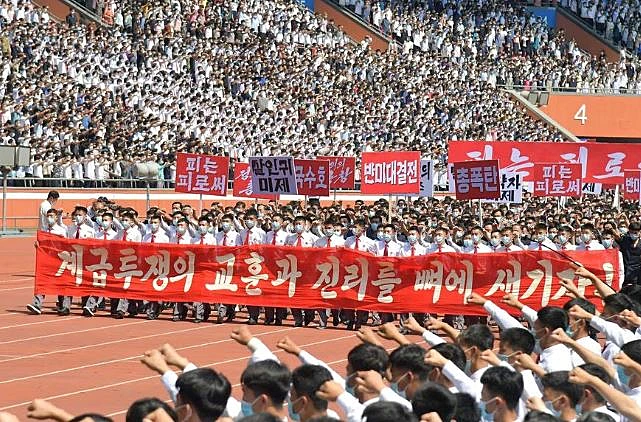 עצרת בקוריאה הצפונית