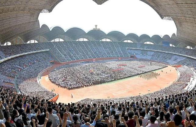 עצרת בקוריאה הצפונית